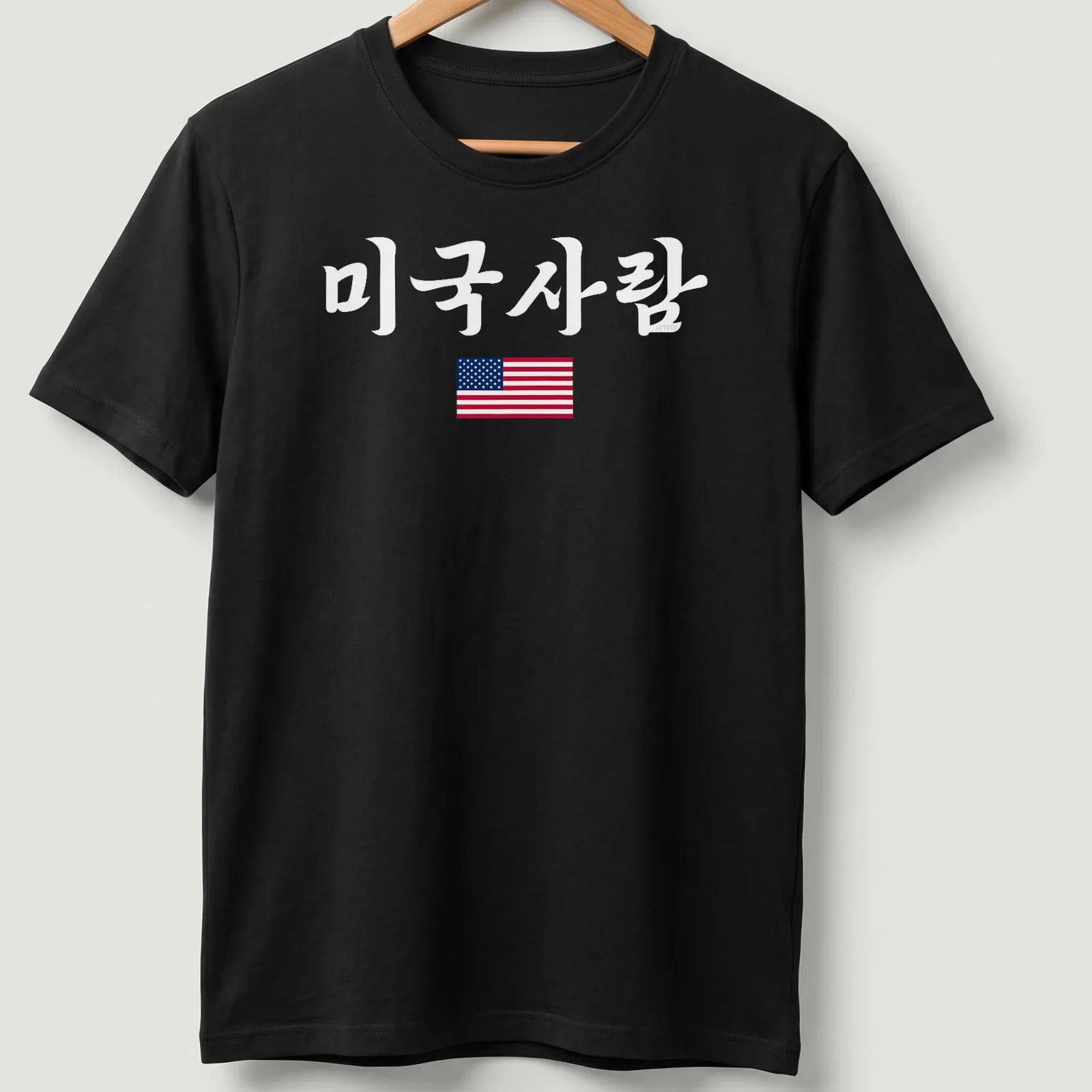 American Flag T-shirt featuring clean modern design with printed text '미국사람' — printed on a unisex t-shirt
