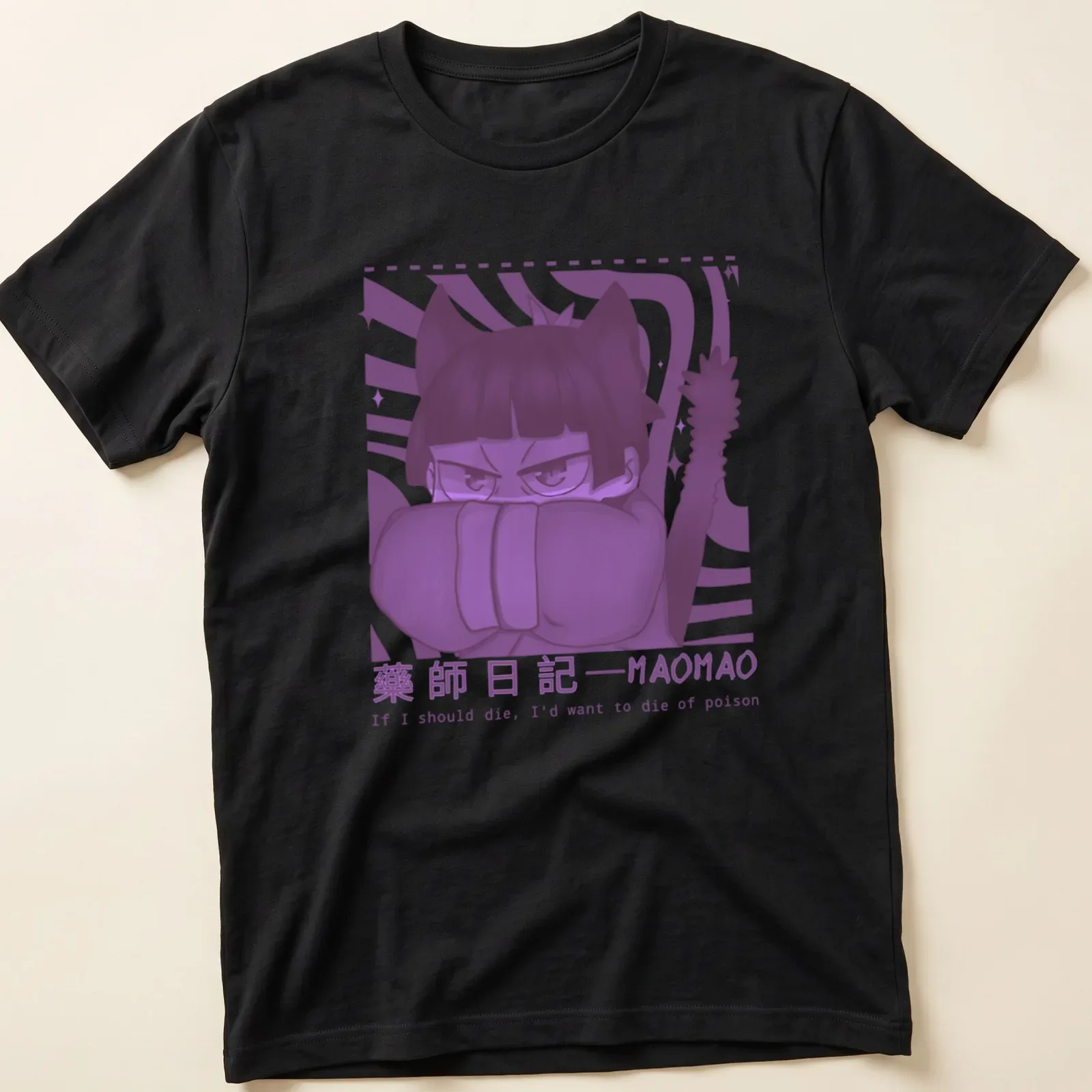 Doodle of a purple cat with text about dying of poison in black and white — printed on a unisex t-shirt