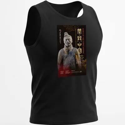 Terracotta Warrior graphic with text about Qin's unification in historical poster style — printed on a tank top