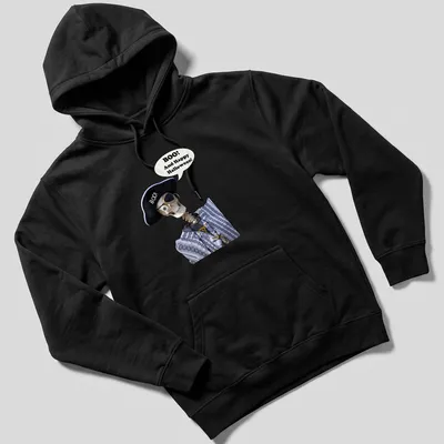 Playful skeleton with text 'Boo! And Happy Halloween!' in black and white — printed on a unisex hoodie