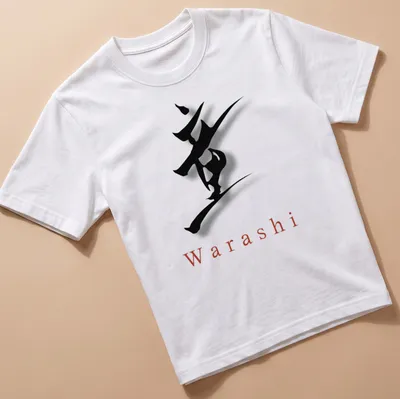 Stylized Japanese calligraphy print of the word Warashi in black and red