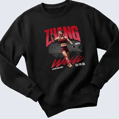 Grunge-style t-shirt featuring Zhang Weili #REMEMBERME in bold letters — printed on a unisex sweatshirt